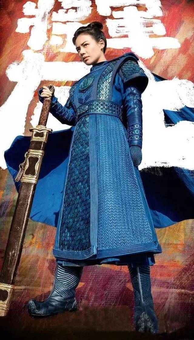 女明星穿盔甲_古装剧女将军_女明星穿铠甲