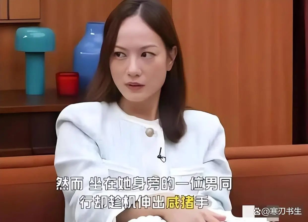 女明星遭遇不当要求_娱乐圈男星被潜图片_娱乐圈潜规则曝光