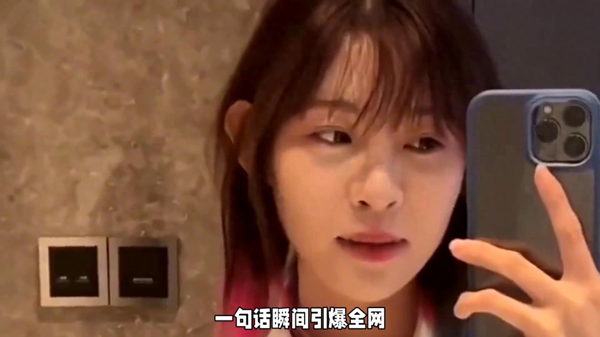 陈律直播自曝痞幼是前女友，2天恋情变闺蜜太离谱