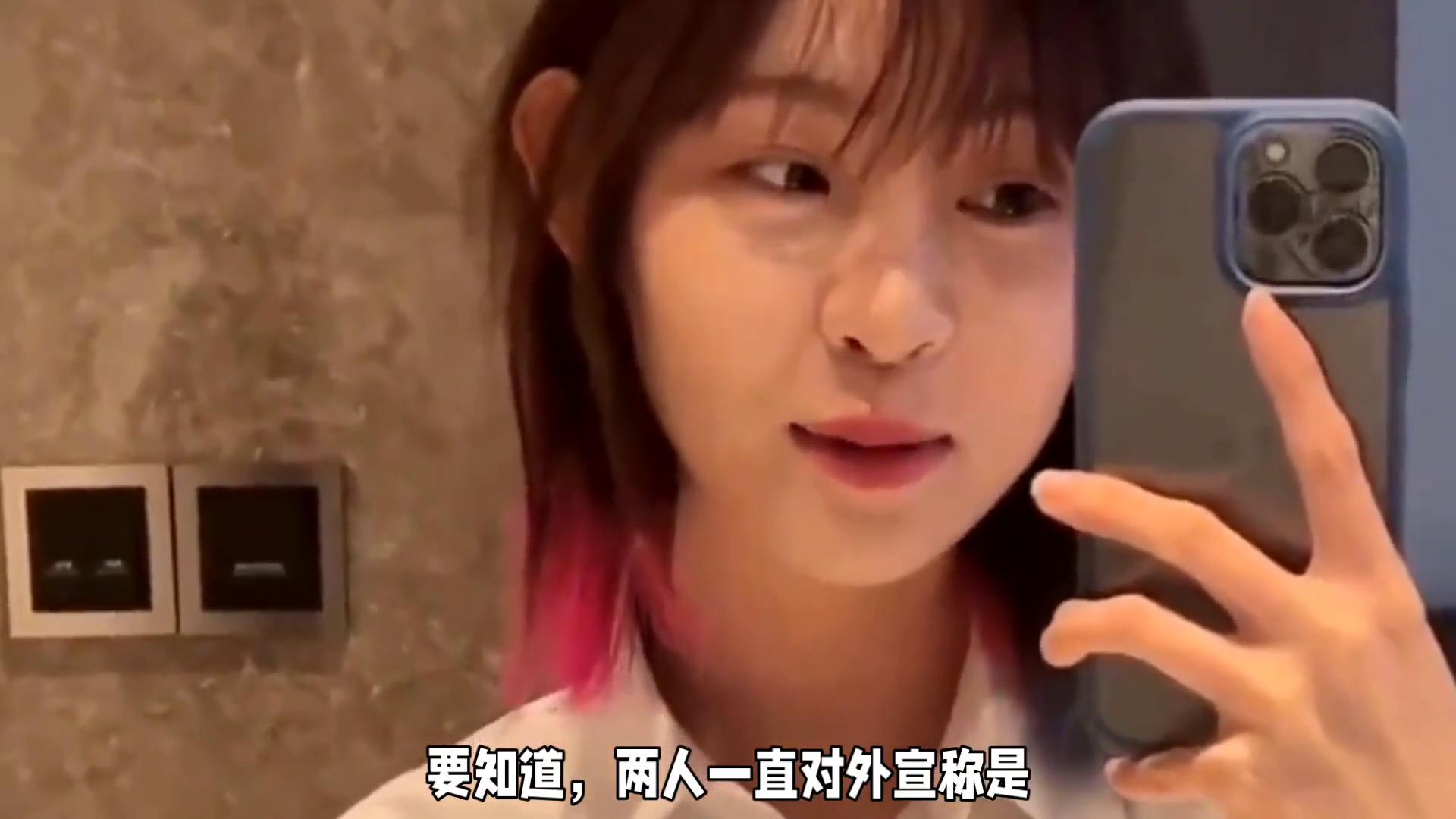 痞幼网红八卦-_网红圈情感真相_陈律痞幼前女友直播爆料