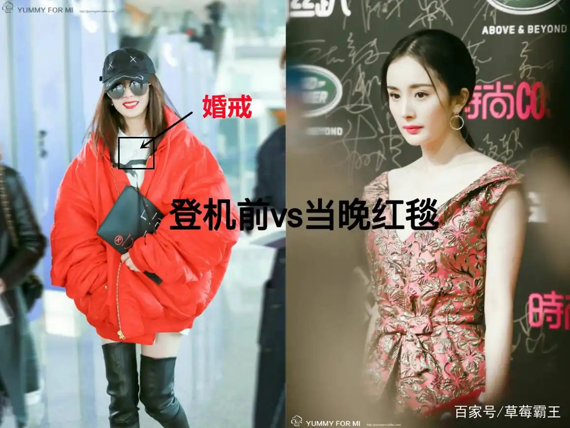 娱乐圈离婚套路分析_又一对明星离婚互爆黑料,_明星离婚先辟谣再官宣
