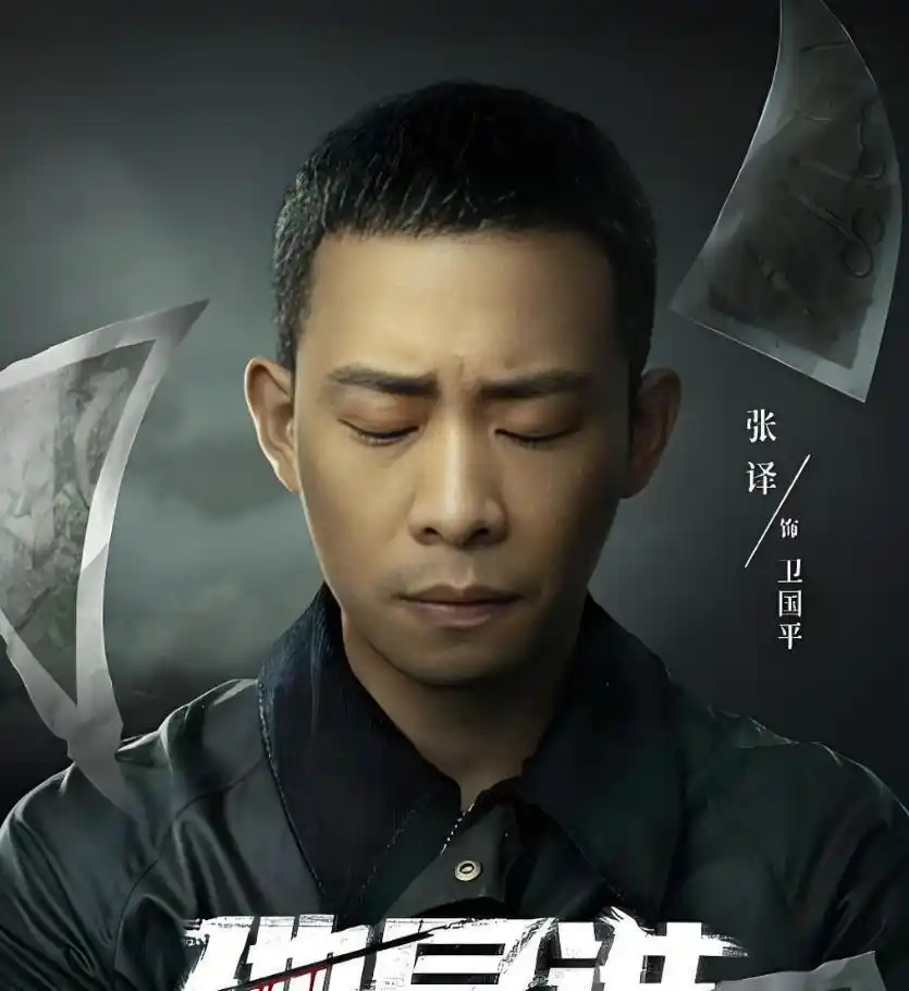 娱乐圈明星夫妻传闻_又一对明星离婚互爆黑料,_吴奇隆刘诗诗离婚传闻